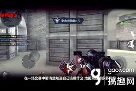 搞趣网：CF手游巴雷特毁灭视频 巴雷特毁灭上手测试图片