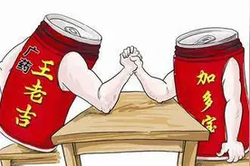 广药索赔29亿 加多宝王老吉红罐之争再升级图片