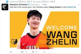 福建小伙王哲林杀进NBA 18岁时身高就达2.1米图片