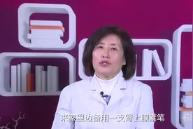 专家详解：发生过敏性休克该怎么抢救护理呢？视频封面