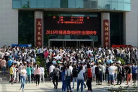 天水一中发布2016年普通高考情况，考的好不好大家说！图片