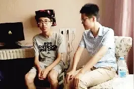 南阳一中出了俩状元 班主任：这是最辉煌的成绩图片