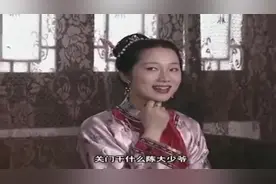 “达坂城”的姑娘嫁人后还得赔上一个妹妹视频封面