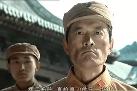 李云龙用跑步的方法甄别出大官，常乃超：鄙人不善于奔跑