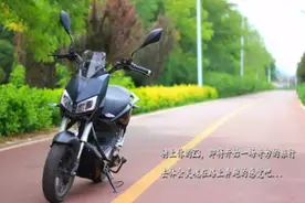 封测之路光芒万丈，雅迪电动车Z3详细测评图片