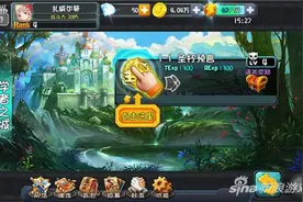 幻想英雄传说传奇森林1-5关打法 通关攻略图片