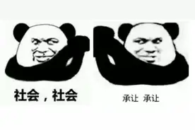 你买啥我就买啥，两兄弟“偷师”王亚伟，用21亿元炒股赚了347万图片