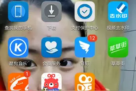 给大家介绍一个躺赚钱的秘密今日头条极速版邀请BZ658CXN视频封面