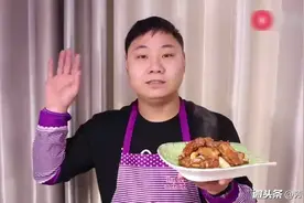 大家好今天教你制作排骨的做法