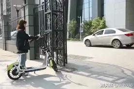 艾特共享电动单车使用说明视频封面