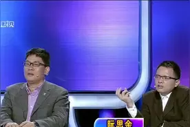 河南女孩被人顶替上大学事件，调查结果令现场律师疑惑不解！视频封面