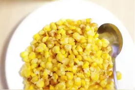 来个金沙玉米粒图片