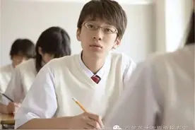 超一本线就可以上985？是真的图片