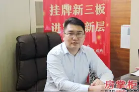 阳光100营销总监徐佳：以人为本 砥砺九载再造一城图片
