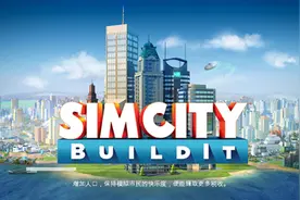 《模拟城市》：从电影谈游戏，创造一个虚拟世界的成本有多高？图片