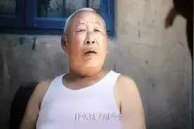 套路是学的，撩你是真的！解锁拼车撩妹的正确姿势图片