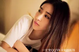 一玄堂:2016年生肖运势详解图片