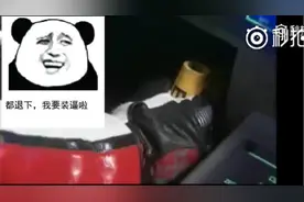 奥特曼该去治疗了，句句戳笑点，已笑哭图片