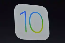 教你iOS10系统打开/关闭抬腕唤醒功能图片
