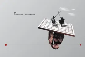 你在哭，他在笑图片