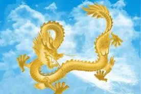 这三大生肖注定天生好命，35岁后开始升官发财、非富即贵图片