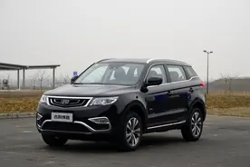 比GS4便宜不少！吉利博越保养费用大揭秘图片