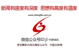 长春市今年不公布各高中录取分数线 只公布各批次最低控制线图片