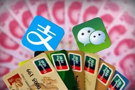 还有2天！绵阳人再不实名认证微信，就没法收红包了图片