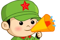 就在刚才！扬州中考录取分数线出炉图片