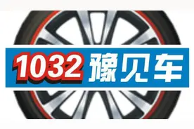 汽车颜色对温度的测试结果大公开！你猜对了吗？图片