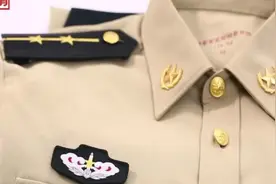 独家首发：火箭军新式军服羡煞三军！明日正式启用视频封面