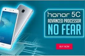 再战西欧九国，荣耀畅玩5C售价竟比国内贵？图片