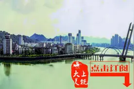 老知青忆：陕北的大枣一个个滴溜圆 像油桃又脆又甜图片