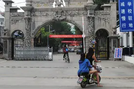 嘉祥高考成绩一榜上线总数位居济宁市首位图片