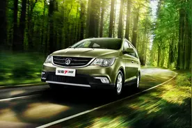 国民7座MPV，解读宝骏730图片