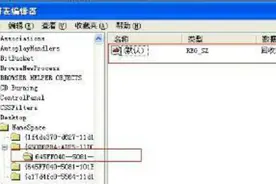 重要文件被误删了怎么办？看这个分分钟给你恢复出来视频封面
