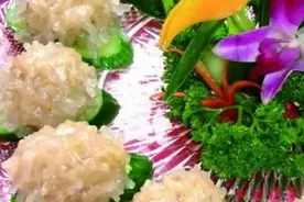 水晶萝卜辣心球图片