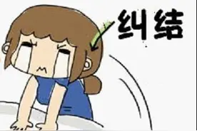 第一次去男朋友家，他父母给了200块钱见面礼算少吗？图片