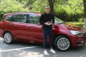 《萝卜报告》运动多功能旅行车 宝马218i图片