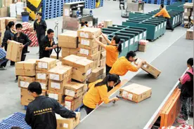 江苏快递哪家强  邮政EMS表现不咋样图片