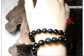 你知道吗？黑曜石的佩戴禁忌有哪些？图片