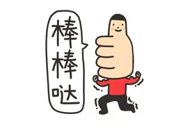清凉一夏，要畅快就来泰山地下大裂谷漂流吧图片