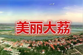 大荔县同州湖积极备战竞走挑战赛暨省少年田径锦标赛竞走赛图片
