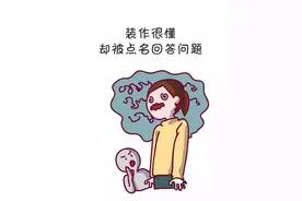 家里养锦鲤的，注意啦！图片