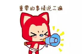 武汉市中考成绩出炉！这些学校有钱也难进，快看看有你的母校吗！图片