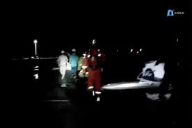 江苏盐城龙卷风搜救现场视频：4万平方米厂房坍塌 存有危化品！视频封面