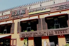 380元住泰式酒店？这个可以有图片