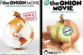 推荐几部笑死人不偿命的恶搞屎尿屁电影图片