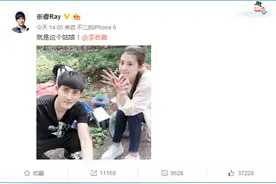 张睿发和女友的恩爱照，女友李若嘉是个超爱自拍的小演员图片