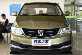 宝骏730降价6000元，究竟也是扛不住了图片